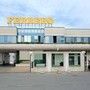 Ferrero compra Kellogg per 3,1 miliardi di dollari, ecco l'accordo