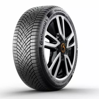 Continental è Official Tyre del Giro Next Gen 2025