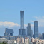 Cina, portavoce Commercio “Stretti contatti con Usa per riduzione dazi”