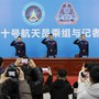 Cina, conferite medaglie ai tre astronauti della missione Shenzou-20