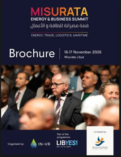 Libia, Italpress media partner del “Misurata Energy e Business Summit” Libia, Italpress media partner del “Misurata Energy e Business Summit”