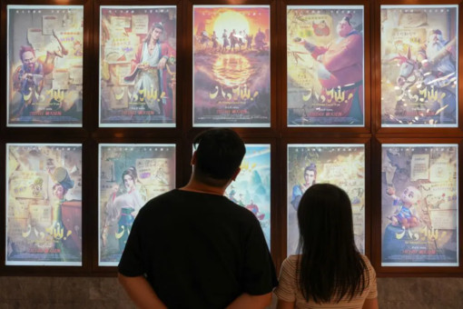 Cina, spettatori in crescita al box office estivo per il secondo anno di fila