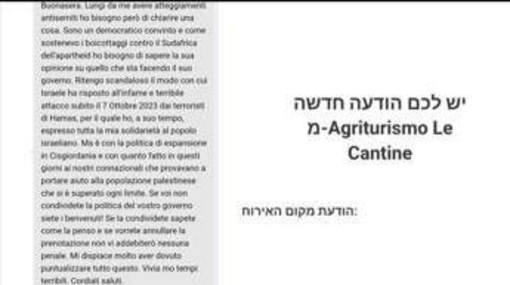 "Benvenuta se dissente da Netanyahu", il messaggio dell'albergatore toscano a una turista israeliana