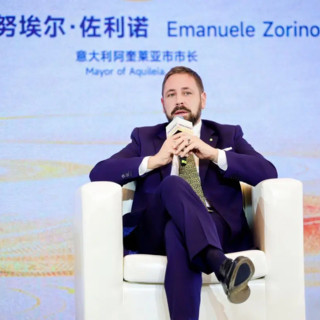 Aquileia e Guizhou, affinità nella tutela del patrimonio culturale