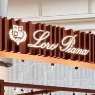 Loro Piana, Tribunale Milano dispone amministrazione giudiziaria