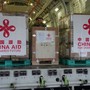 Nepal, la Cina invia aiuti umanitari ed esperti per identificare le vittime Nepal, la Cina invia aiuti umanitari ed esperti per identificare le vittime