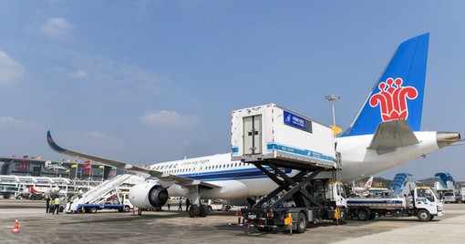 Cina, inaugurato nuovo terminal aeroportuale a Sanya