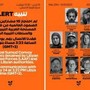 Flotilla, l'attivista italiana: "Sgomberati con violenza da forze Libia Ovest. Diretti a Misurata per rimpatrio" Flotilla, l'attivista italiana: "Sgomberati con violenza da forze Libia Ovest. Diretti a Misurata per rimpatrio"