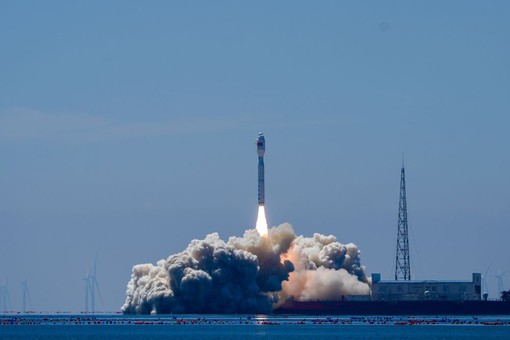 Cina, lanciati dal mare due satelliti iperspettrali nello Shandong Cina, lanciati dal mare due satelliti iperspettrali nello Shandong