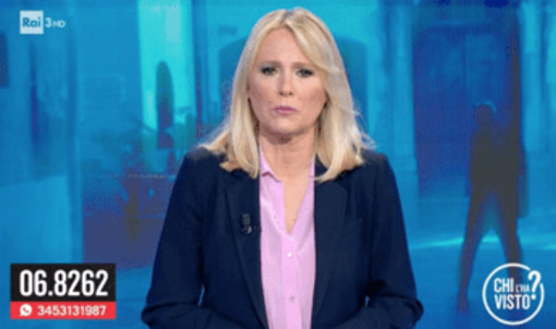 Chi l'ha visto?, stasera 14 gennaio: testimonianze inedite sul caso di Daniela Ruggi Chi l'ha visto?, stasera 14 gennaio: testimonianze inedite sul caso di Daniela Ruggi