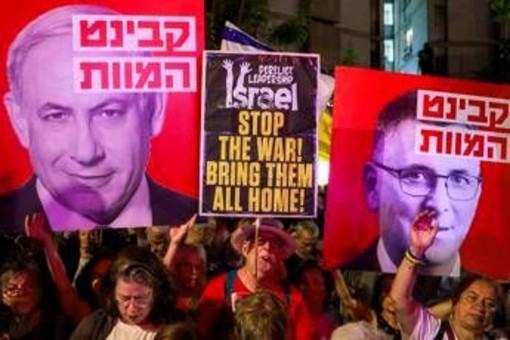 Idf alla Knesset: &quot;Conquista Gaza farà cedere Hamas? Non è affatto certo&quot;