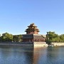 La Cina avvia un partenariato globale contro la povertà e per lo sviluppo