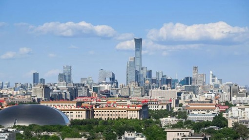 La Cina eroga 800 miliardi di yuan in strumenti finanziari per gli investimenti La Cina eroga 800 miliardi di yuan in strumenti finanziari per gli investimenti