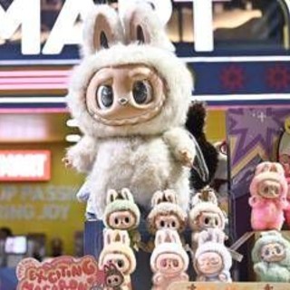 Labubu-mania, bambola venduta all'asta a 130mila euro