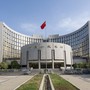 La Banca centrale della Cina rafforza il sostegno finanziario all’economia reale La Banca centrale della Cina rafforza il sostegno finanziario all’economia reale