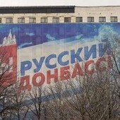 Ucraina, stallo Donbass: fra pressioni Usa e rischio errore strategico di Kiev Ucraina, stallo Donbass: fra pressioni Usa e rischio errore strategico di Kiev