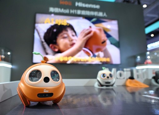 La Cina punta sull’IA per rafforzare la competitività nel settore dei software La Cina punta sull’IA per rafforzare la competitività nel settore dei software