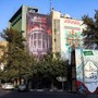 Iran, conflitto con Usa entra nel sesto mese: cresce incertezza tra negoziati in stallo e rischio escalation