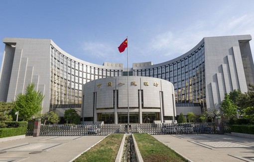 La Banca centrale della Cina rafforza il sostegno finanziario all’economia reale La Banca centrale della Cina rafforza il sostegno finanziario all’economia reale