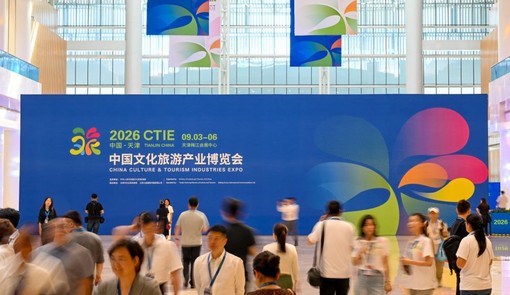 Cina, oltre 2.500 espositori alla fiera di Tianjin su cultura e turismo Cina, oltre 2.500 espositori alla fiera di Tianjin su cultura e turismo