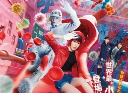 Taiwan, a Pechino prove dialogo con Tokyo: ma Cina protesta e scatena 'guerra dei film'