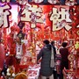 La Cina promuove una campagna per stimolare i consumi per la Festa di primavera