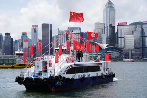 Hong Kong presenta il suo primo piano quinquennale di sviluppo socio-economico Hong Kong presenta il suo primo piano quinquennale di sviluppo socio-economico