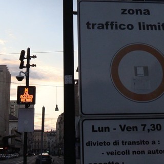 foto di archivio